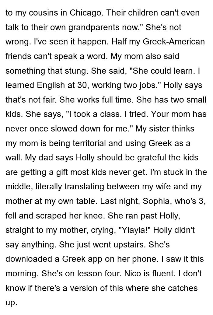 story_image_3.jpg